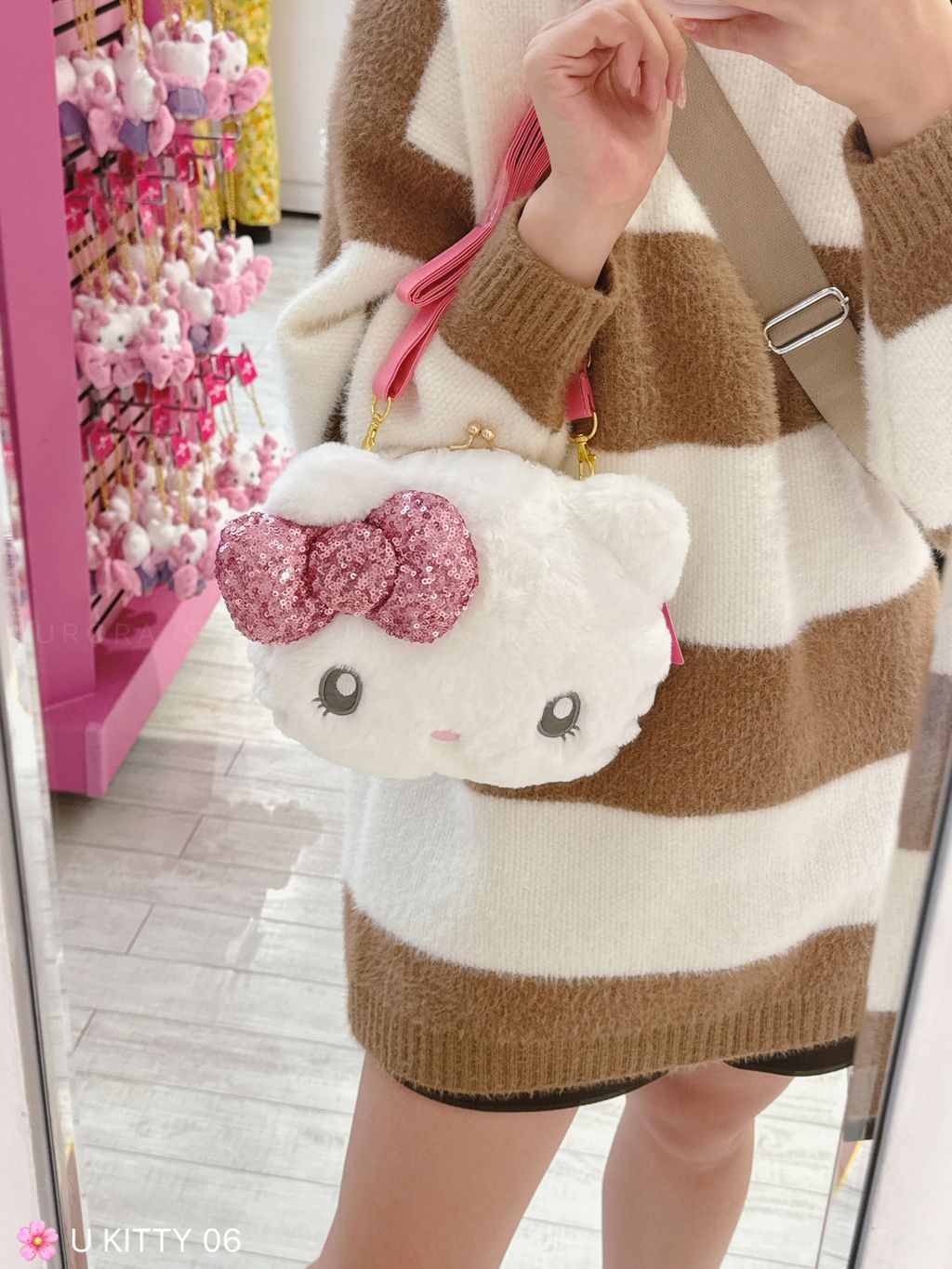 mmexport1726058076613