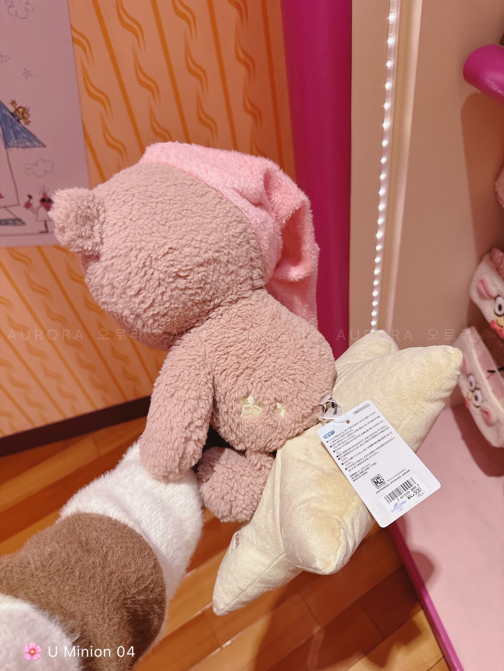 mmexport1726059749667