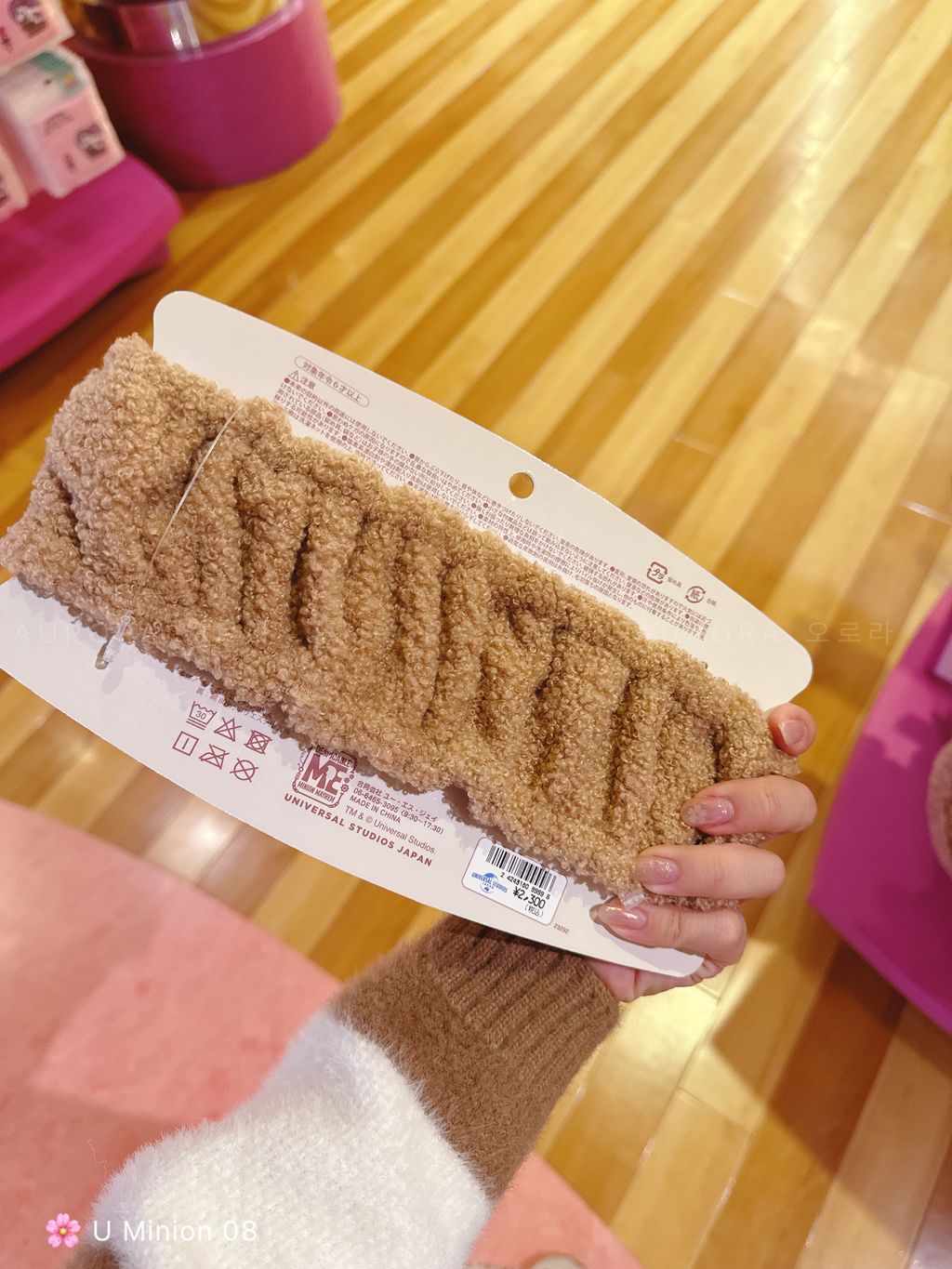 mmexport1726059838700