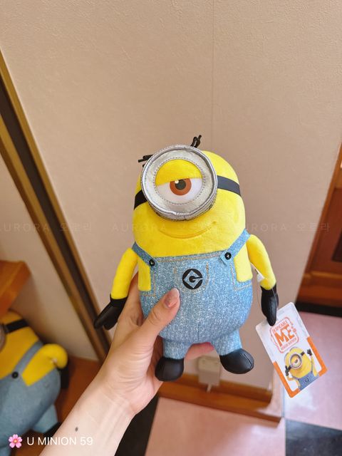 USJ Minion 59 | Minion Stuart