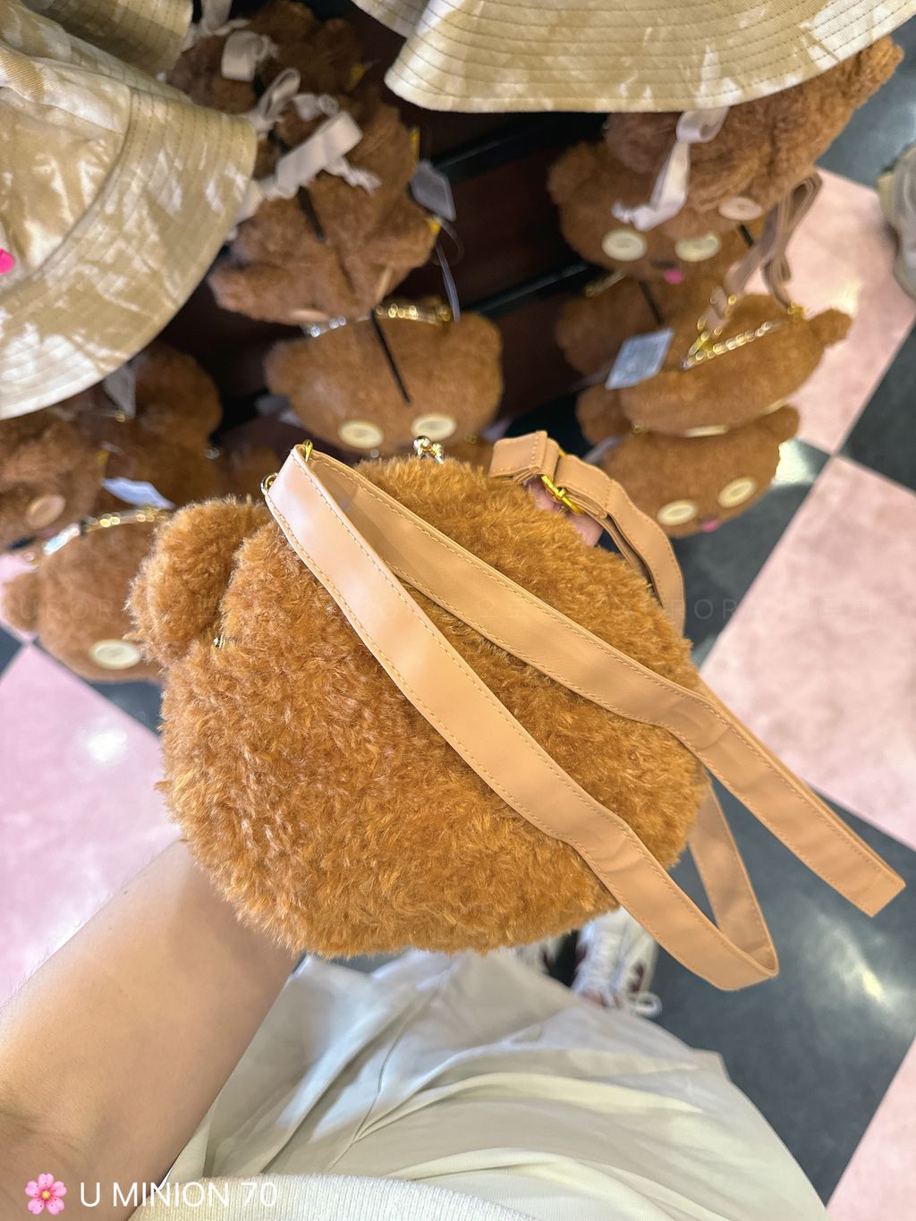 USJ Minion 70 | Minion 斜挎包