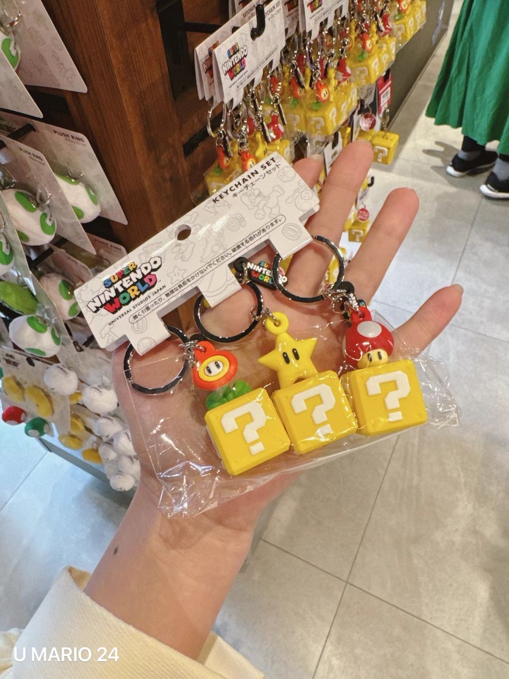 USJ Mario 24 | 一排三个问号挂件