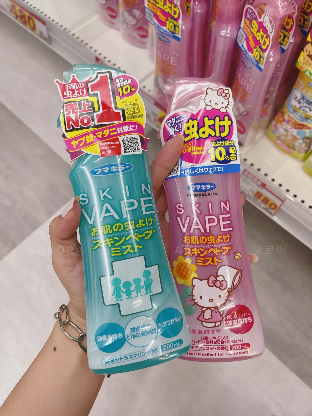 Vape 末来驱蚊喷雾