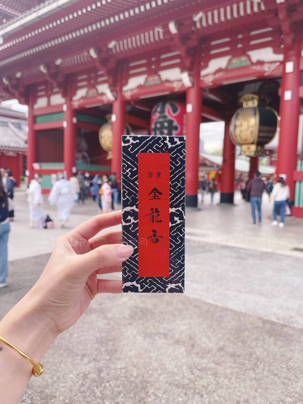 浅草寺 金龙香