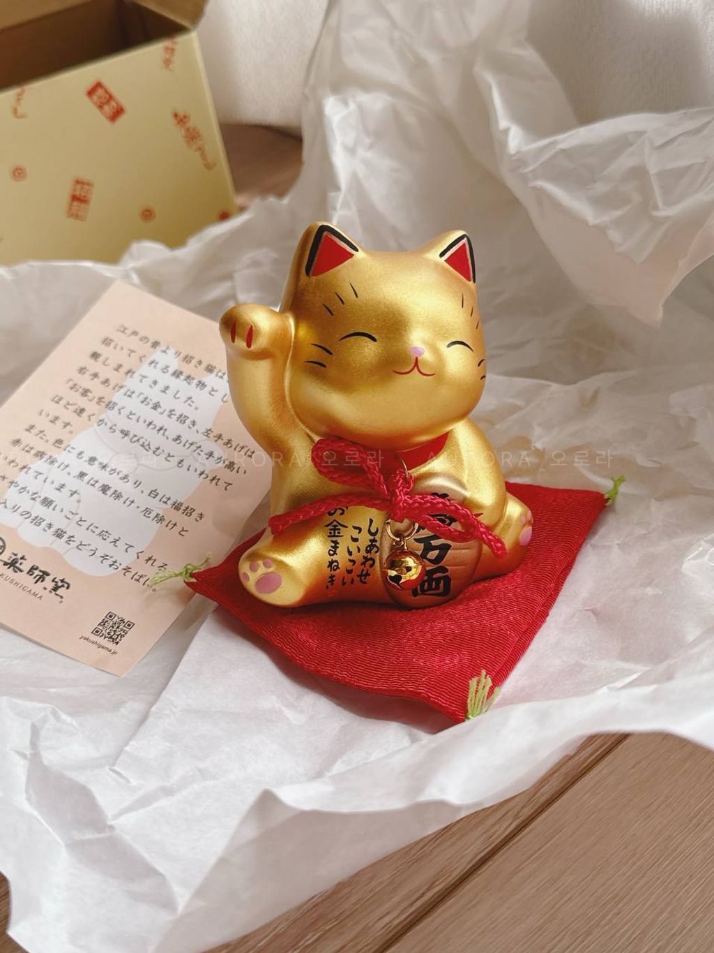 photo_1_2024-09-15_15-56-14