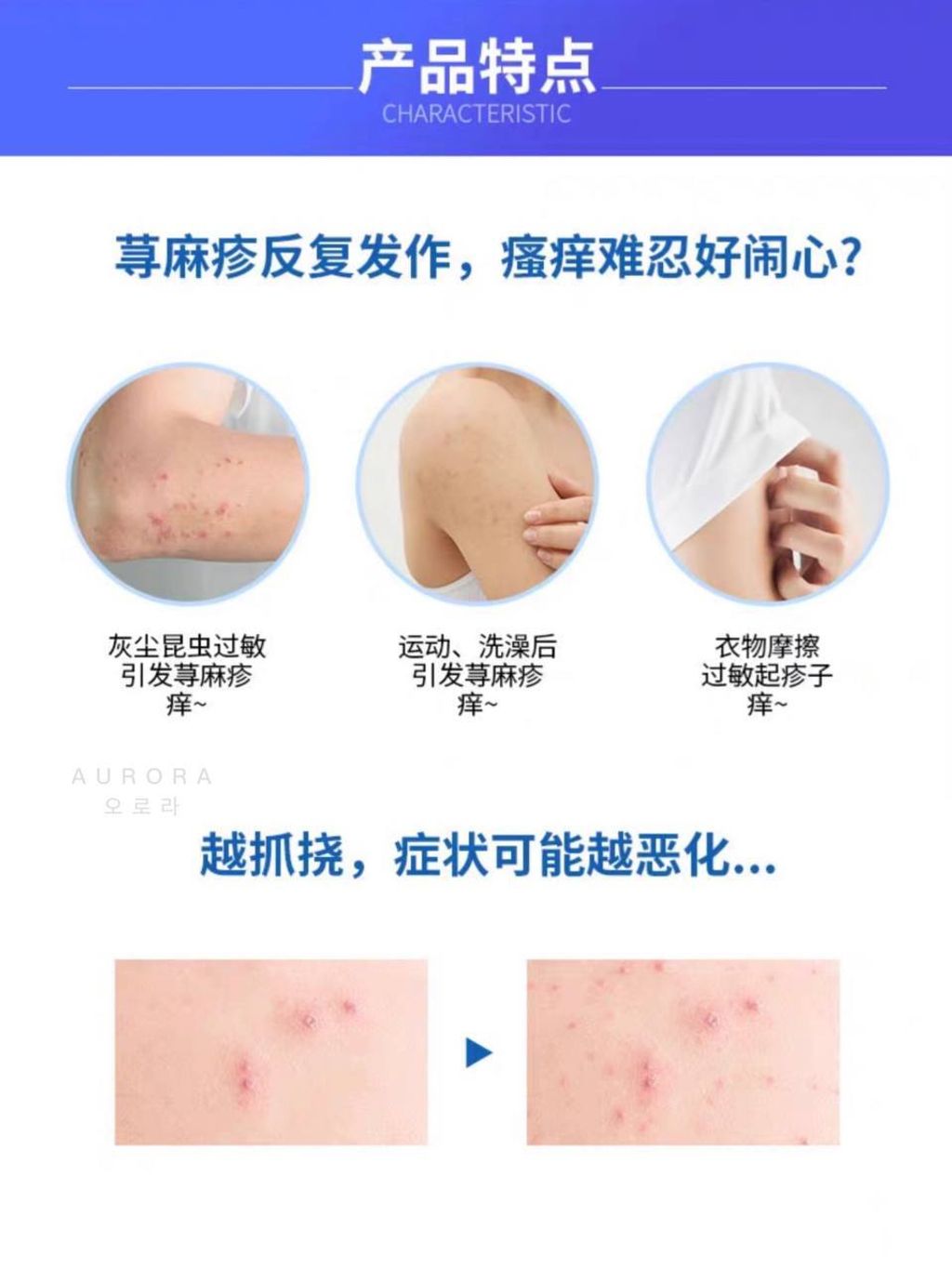 IMG_20240915_173333_122