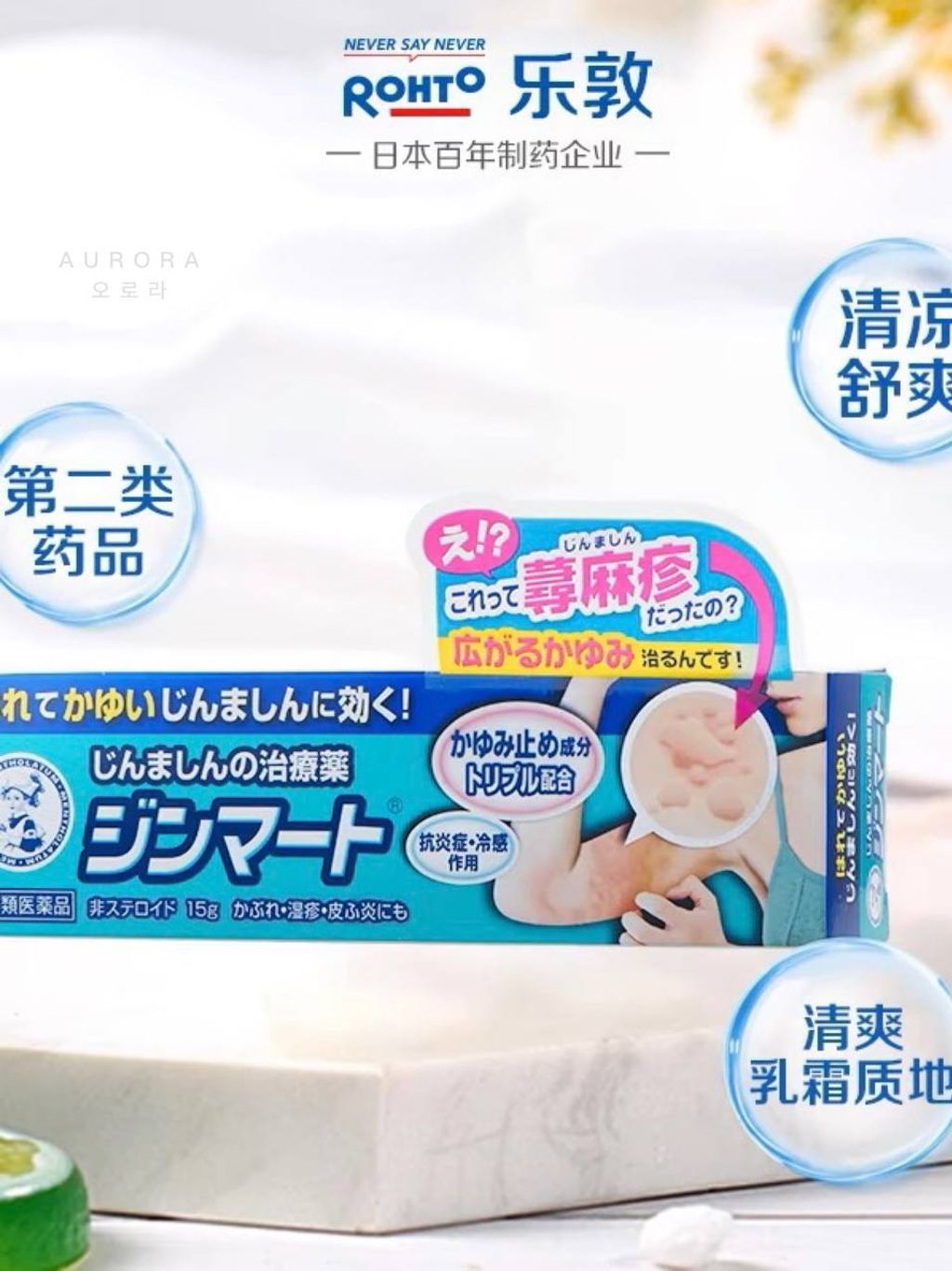 IMG_20240915_173333_153