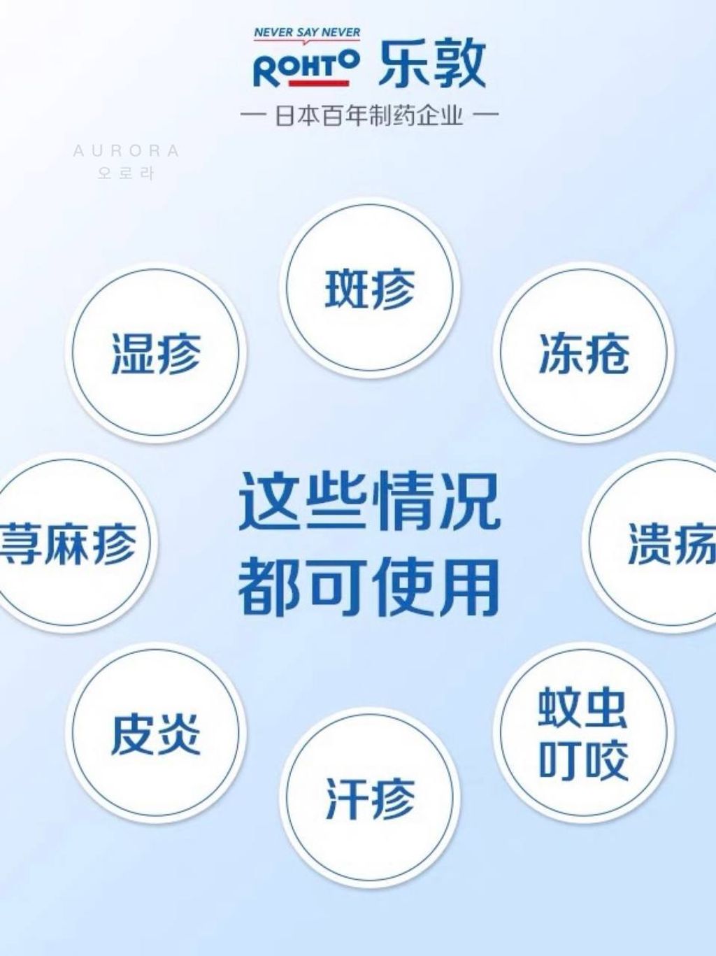 IMG_20240915_173332_305