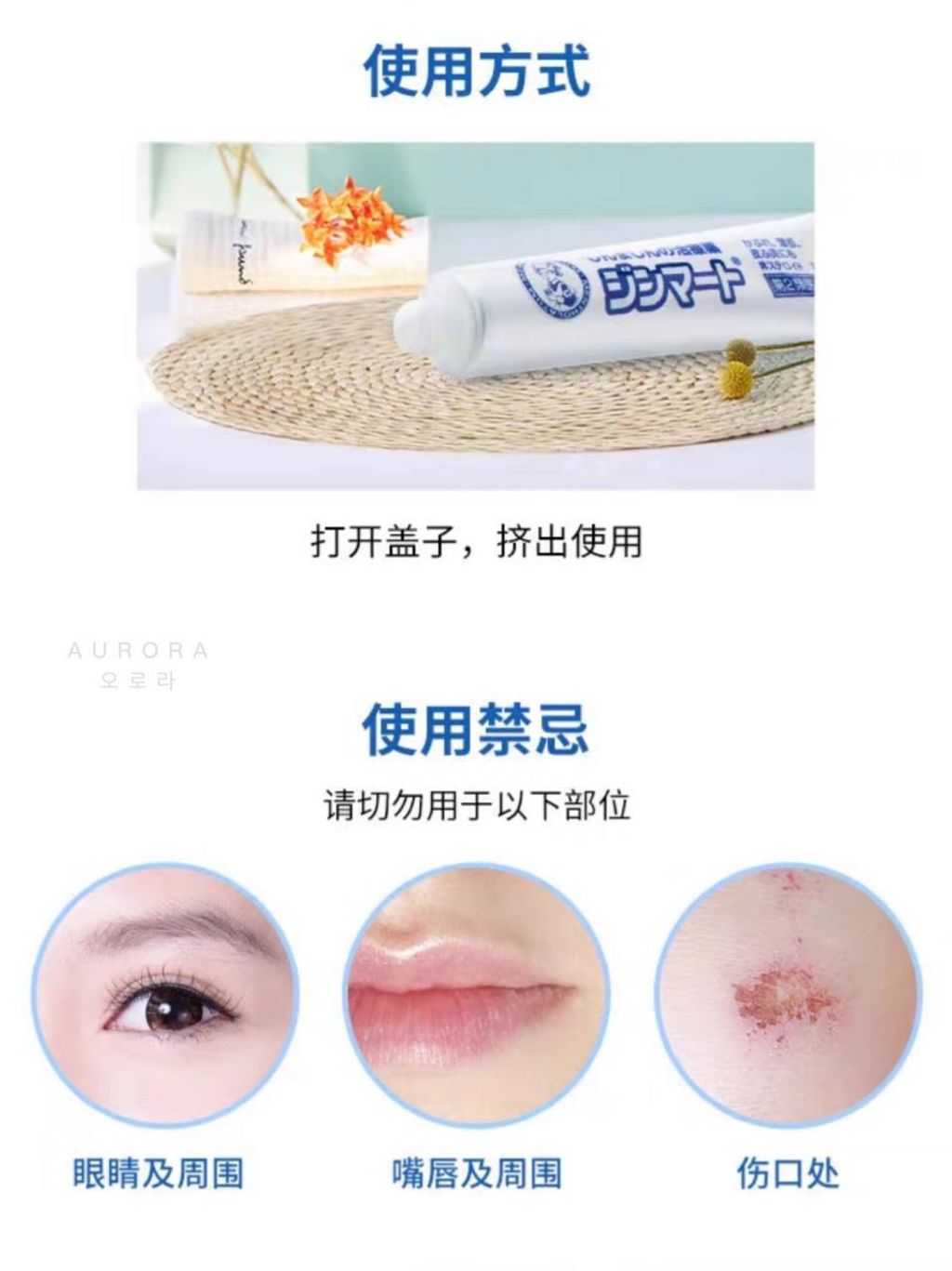 IMG_20240915_173332_633