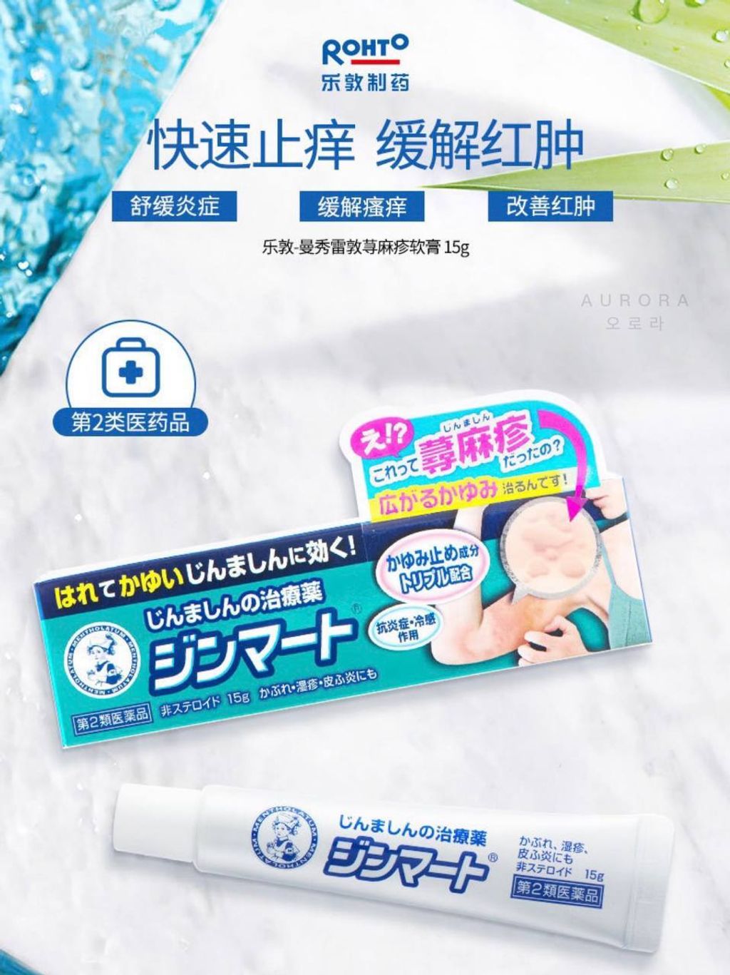 IMG_20240915_173332_795