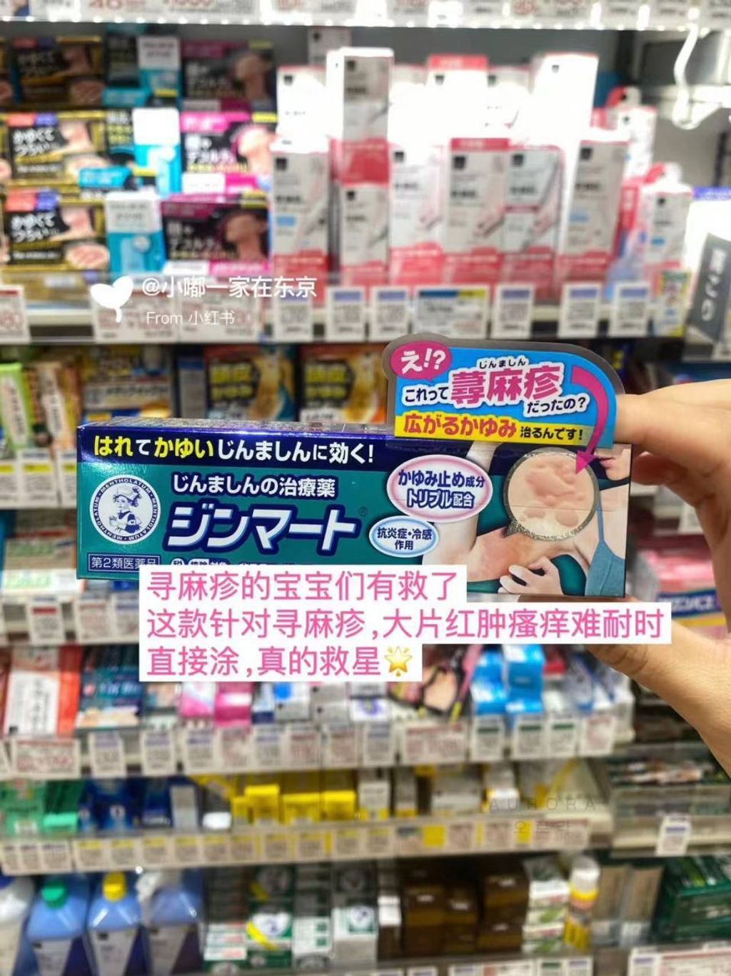 IMG_20240915_173332_329