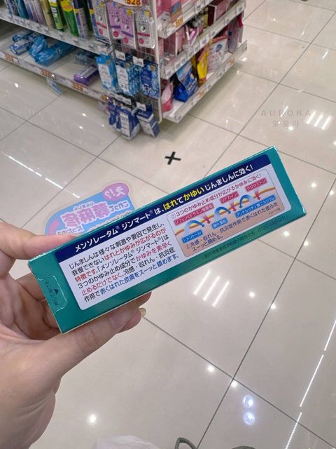 IMG_20240915_173332_435