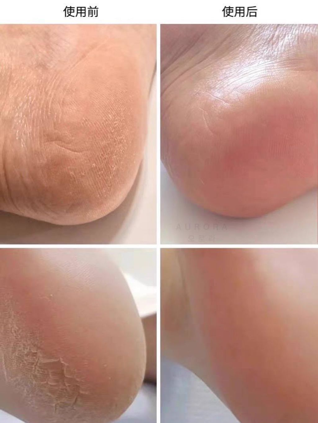 IMG_20240916_085358_986