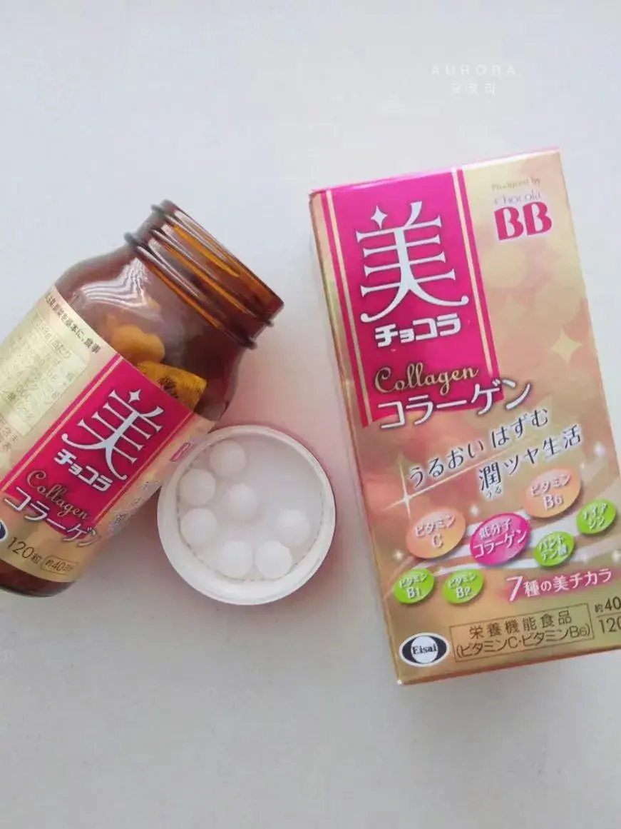 Chocola BB 美肌丸