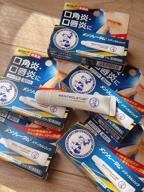 [日本] 口唇炎药用润唇膏