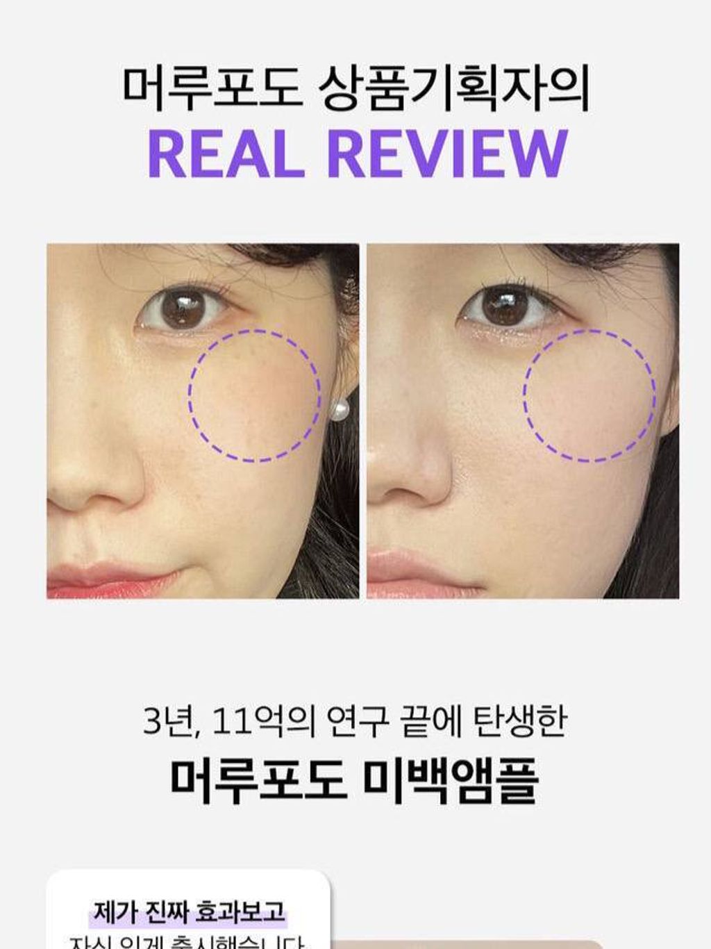 photo_6_2024-10-26_16-25-40