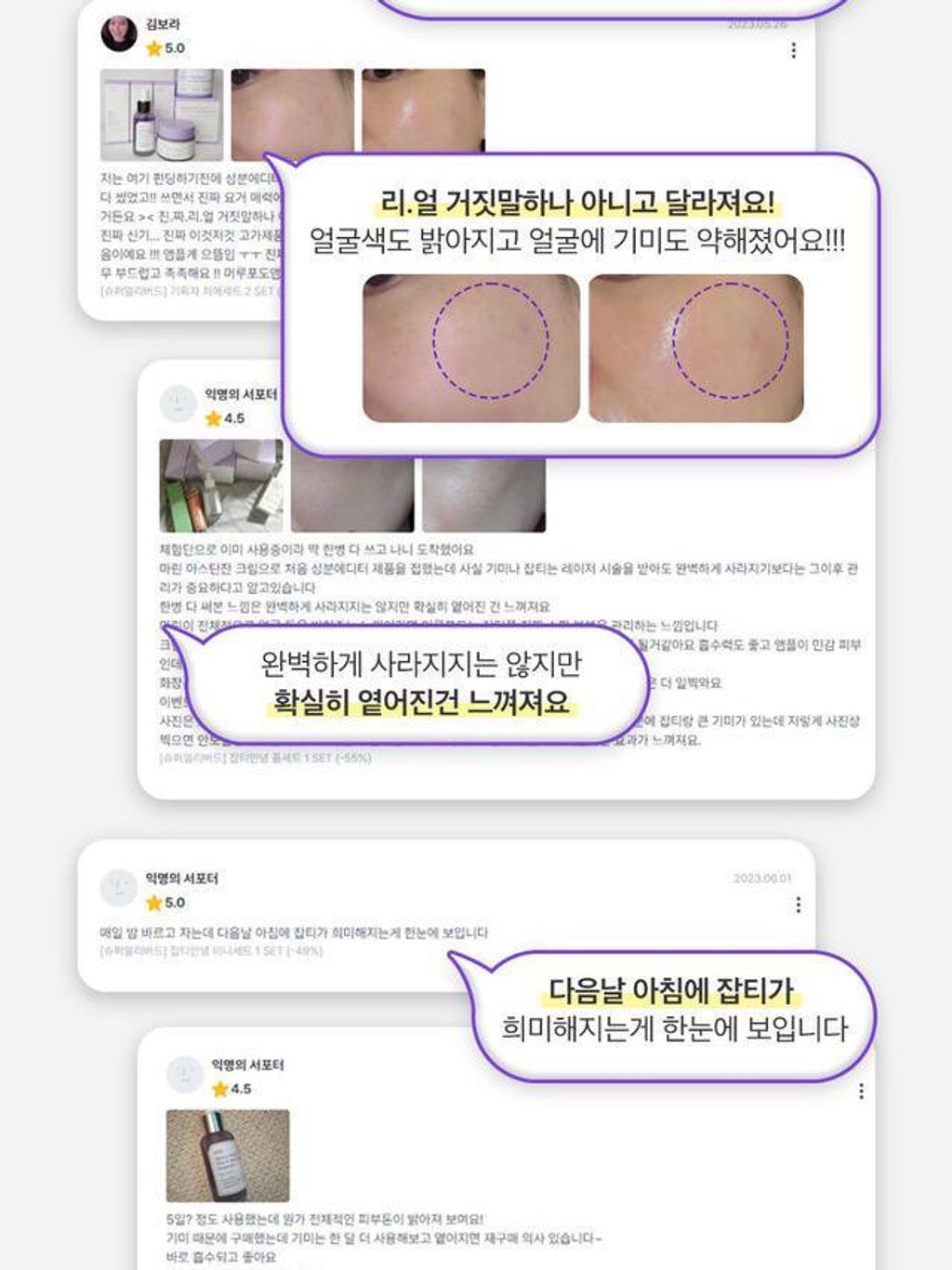 photo_2_2024-10-26_16-25-40