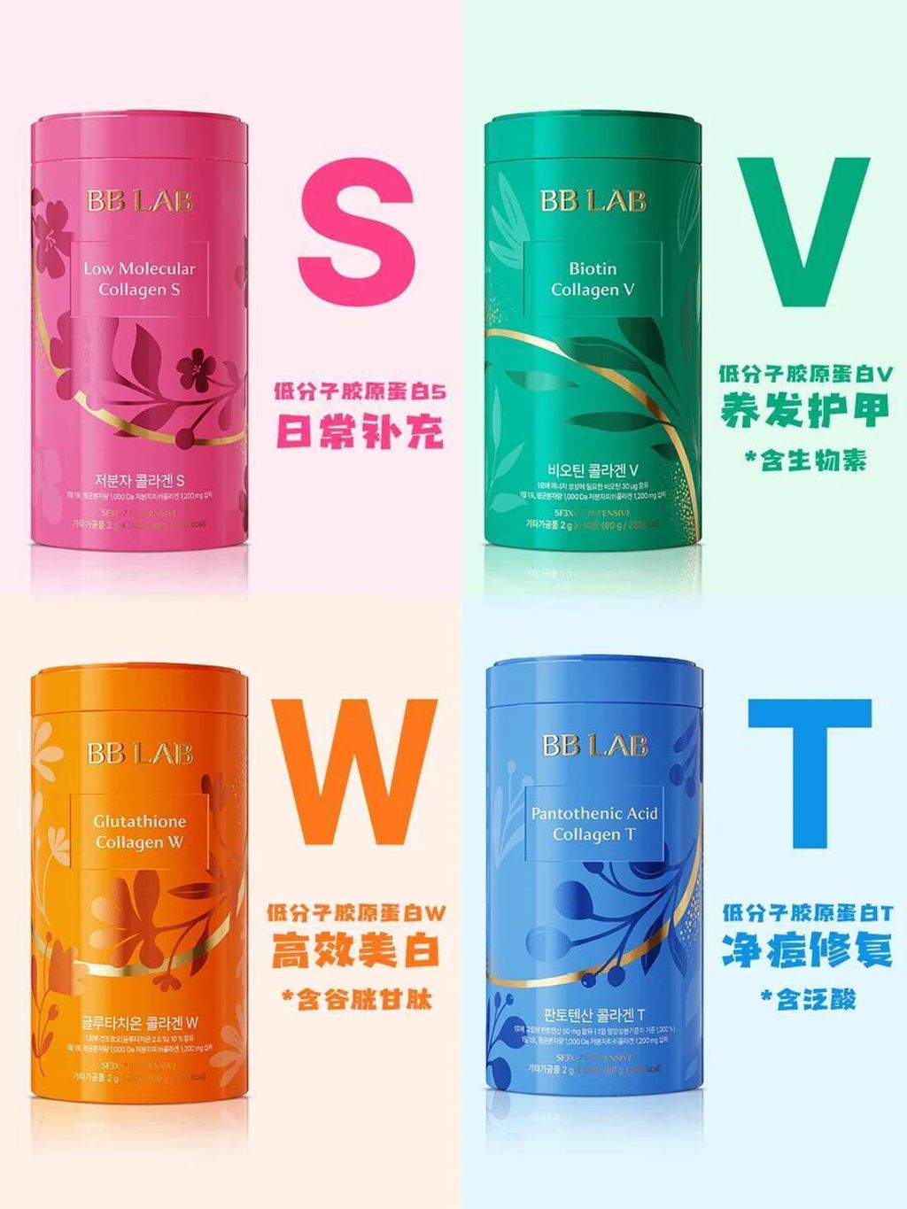 photo_3_2024-10-26_17-22-19