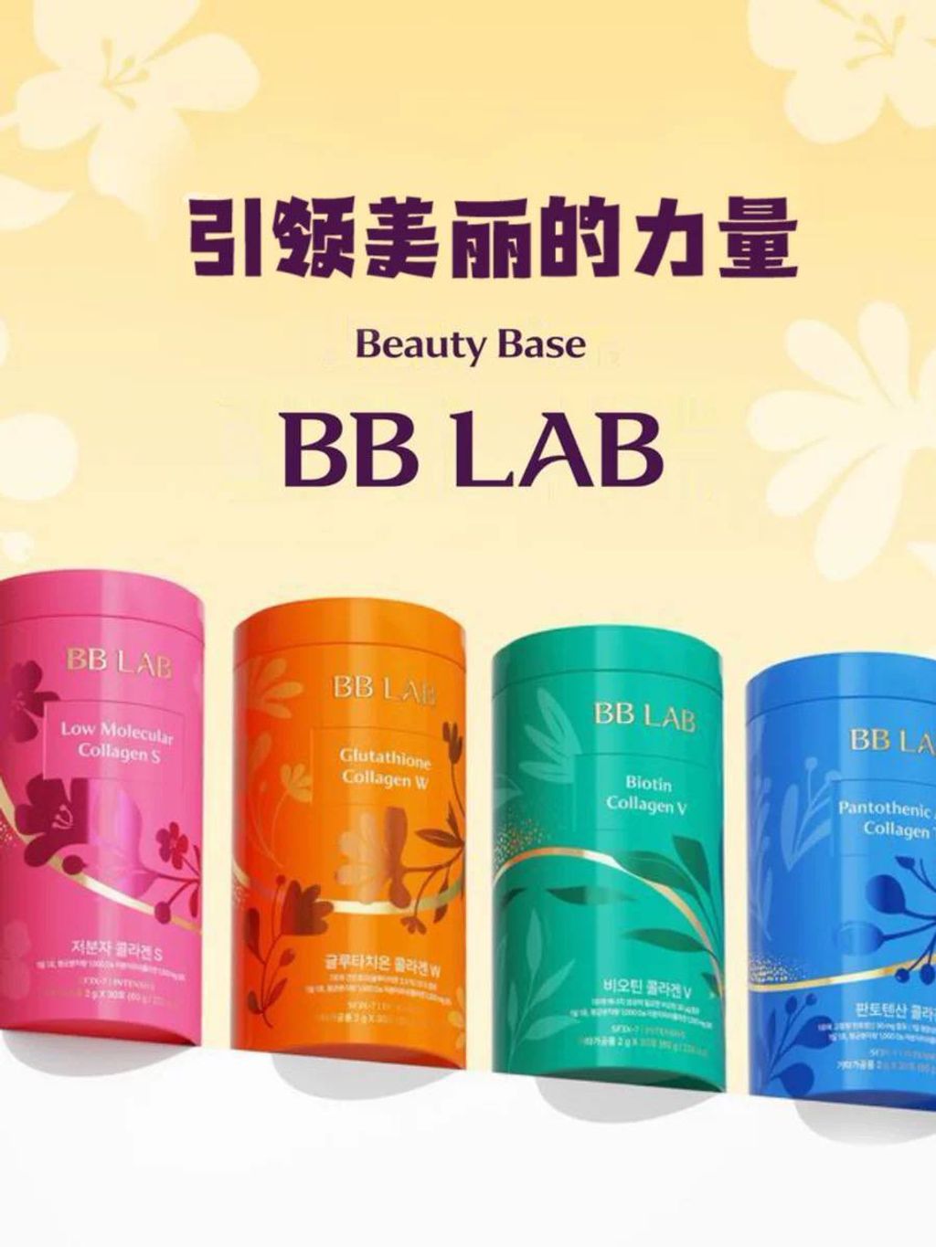 photo_12_2024-10-26_17-22-19