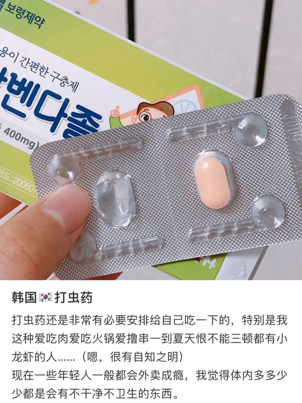 photo_5_2024-10-30_19-17-10