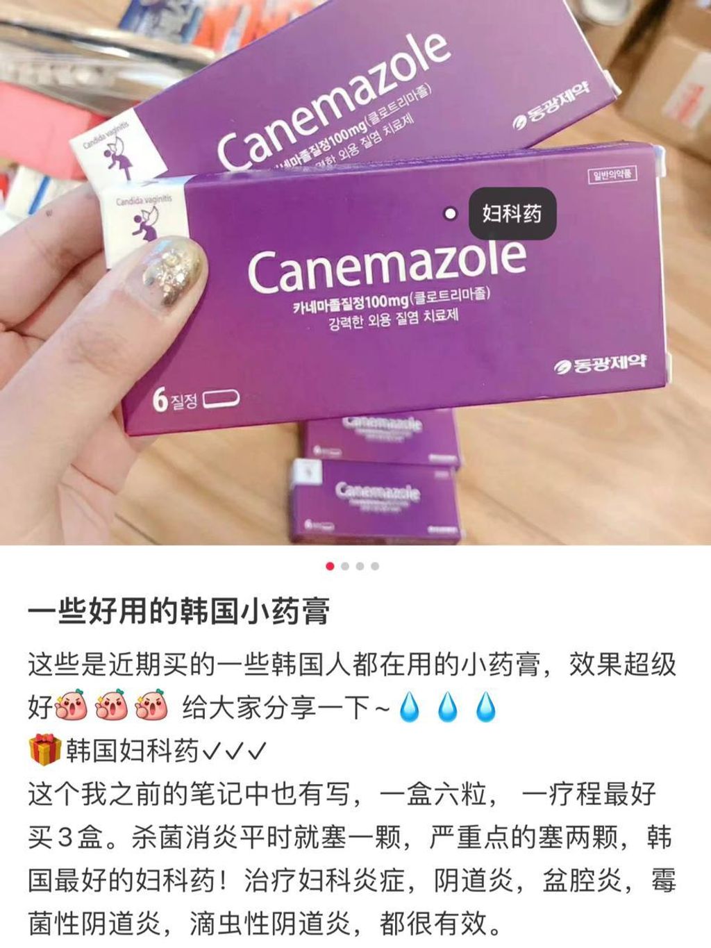 photo_2_2024-10-30_19-26-55