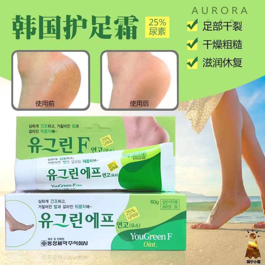 photo_6_2024-10-30_19-33-04