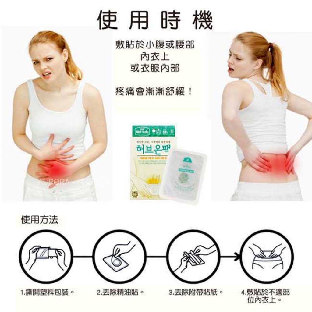 photo_6_2024-10-30_19-36-11