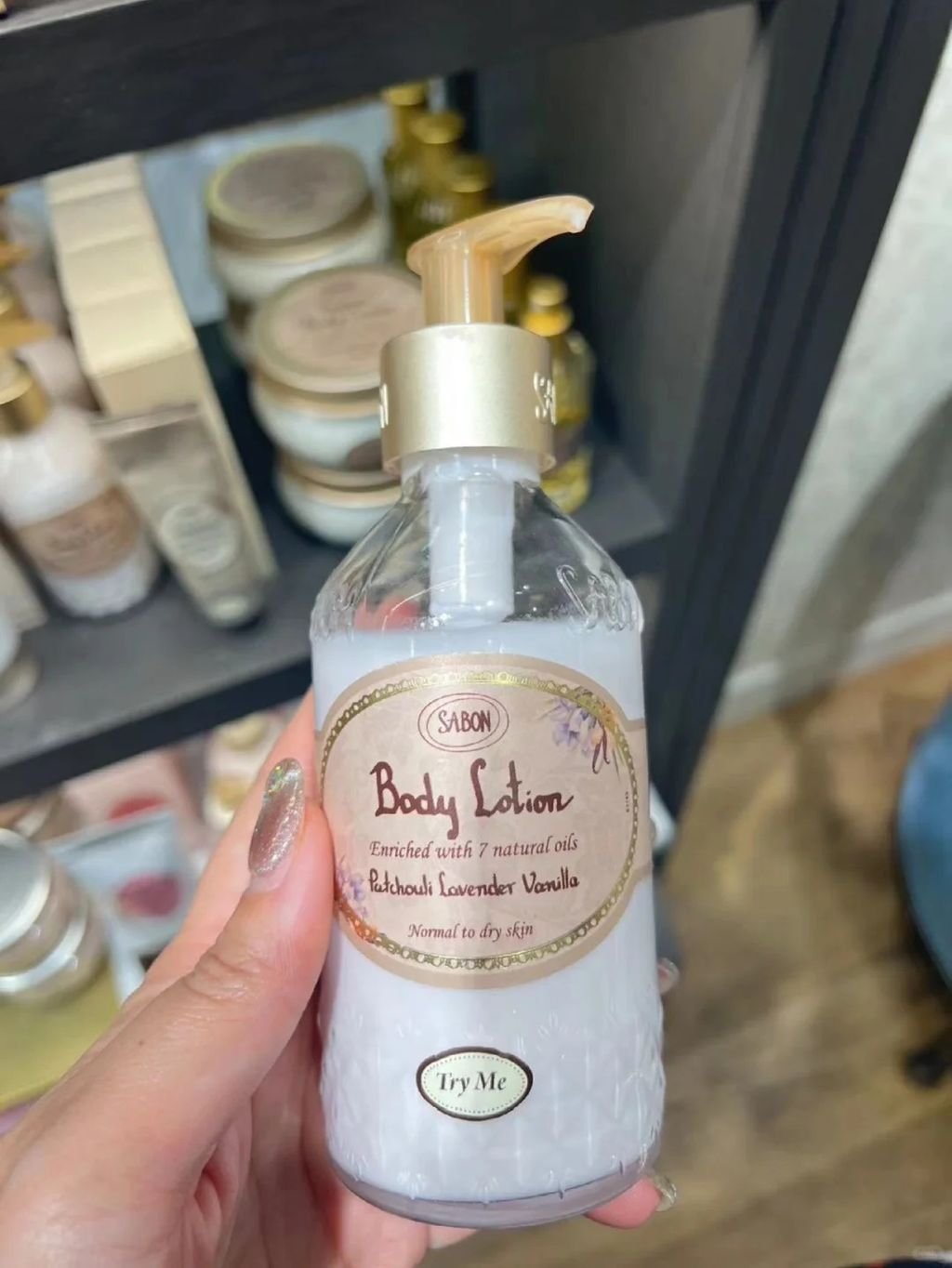 Sabon身体乳瓶装