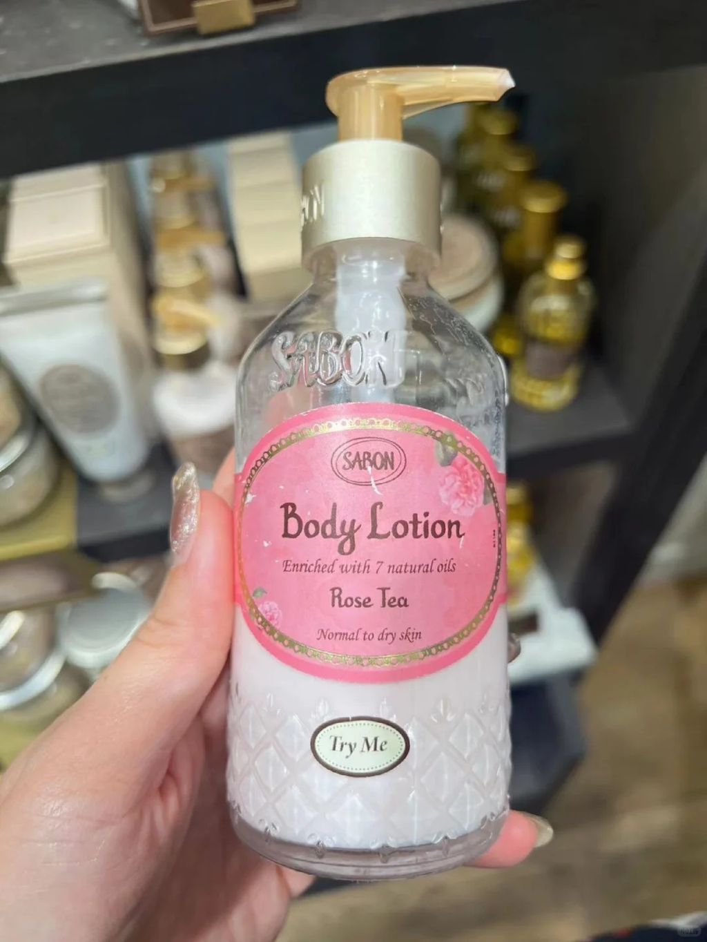 Sabon身体乳瓶装