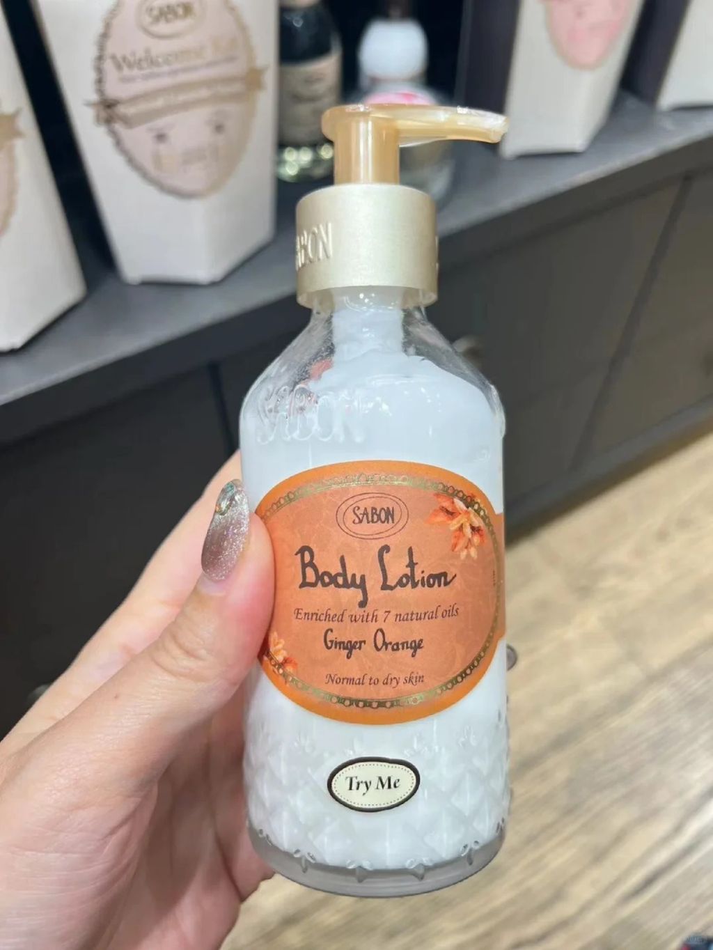 Sabon身体乳瓶装