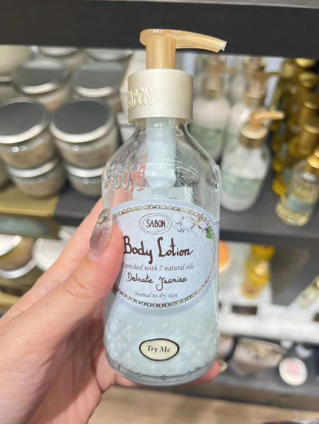 Sabon身体乳瓶装