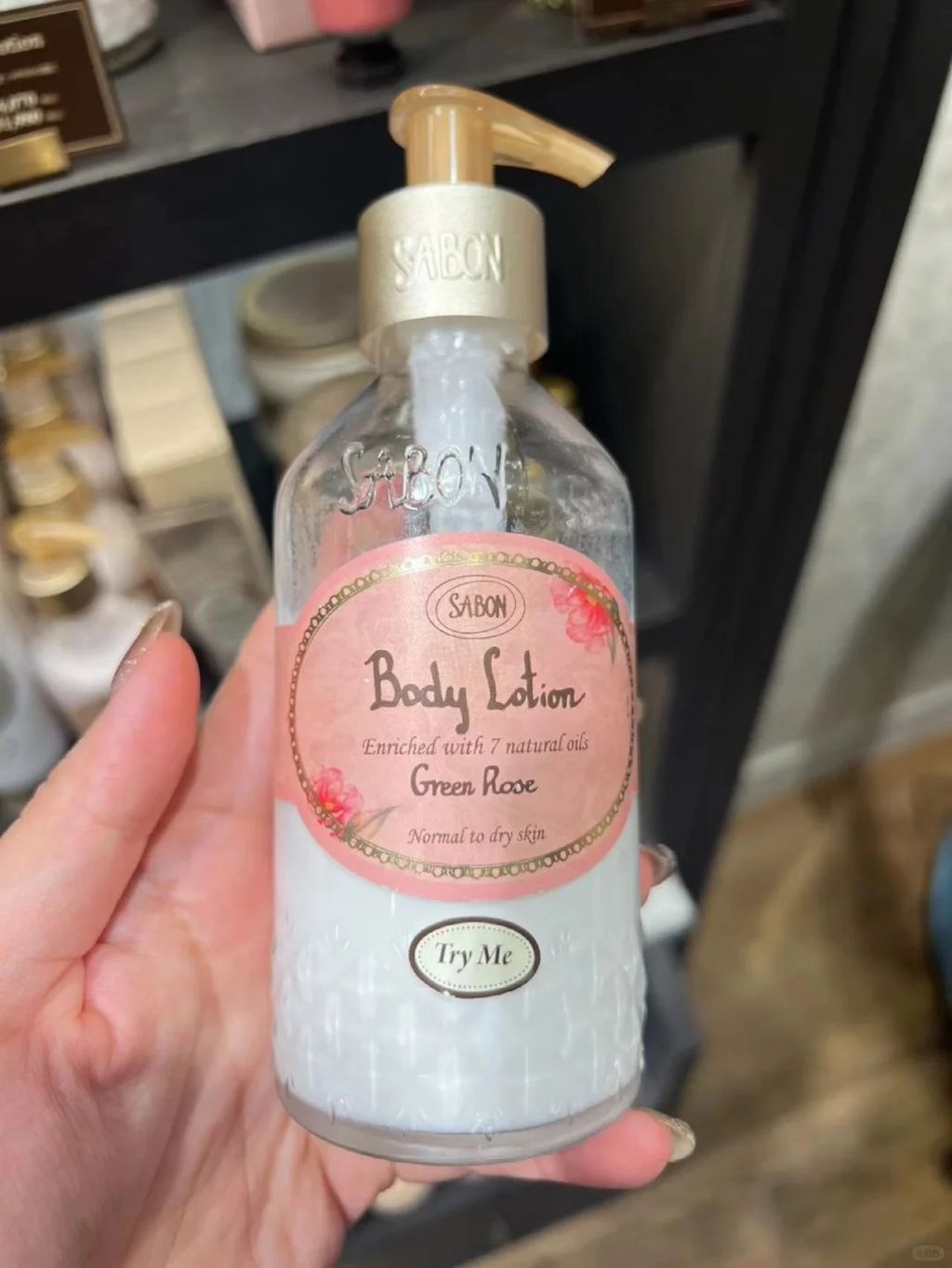 Sabon身体乳瓶装