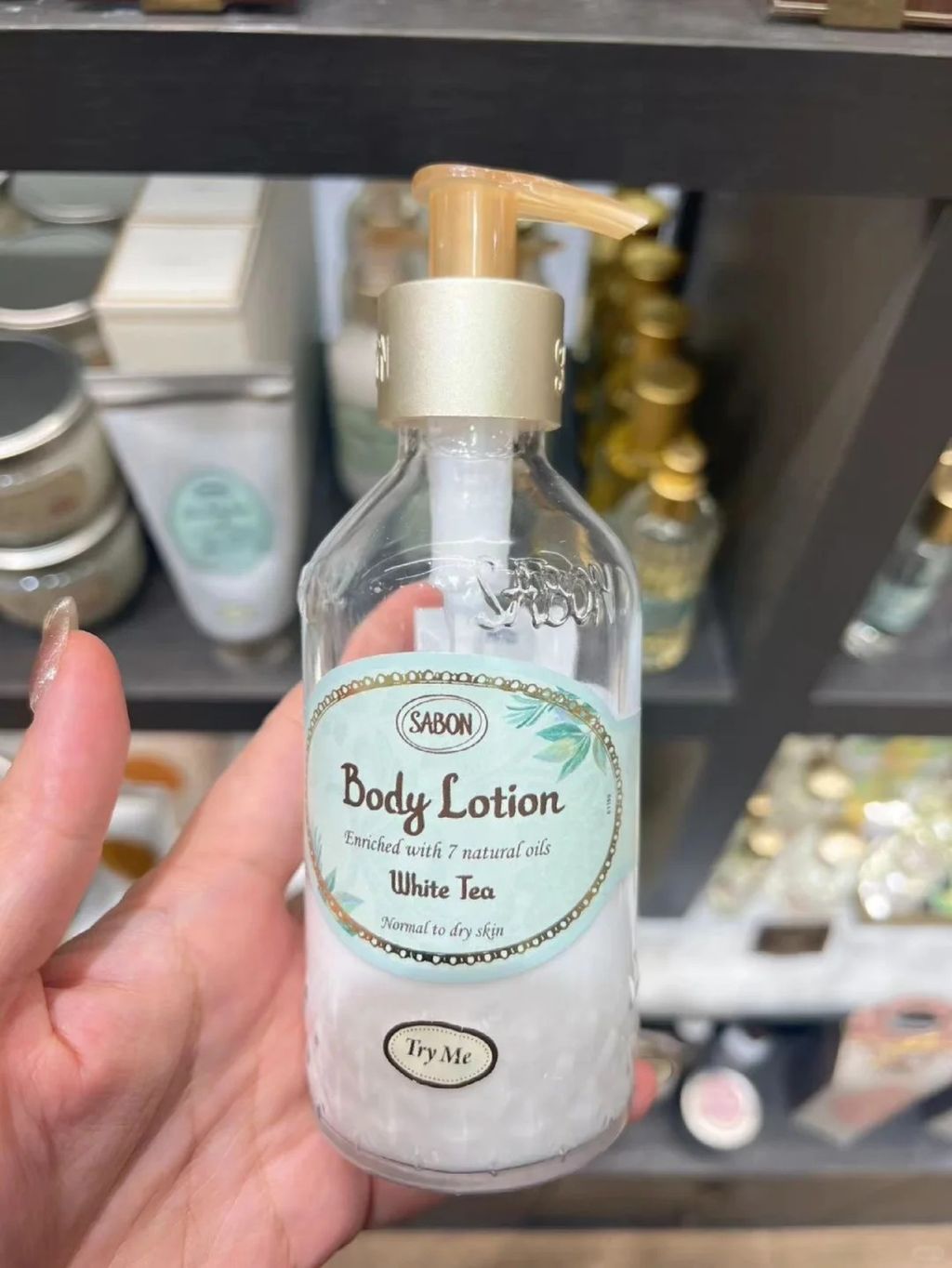 Sabon身体乳瓶装