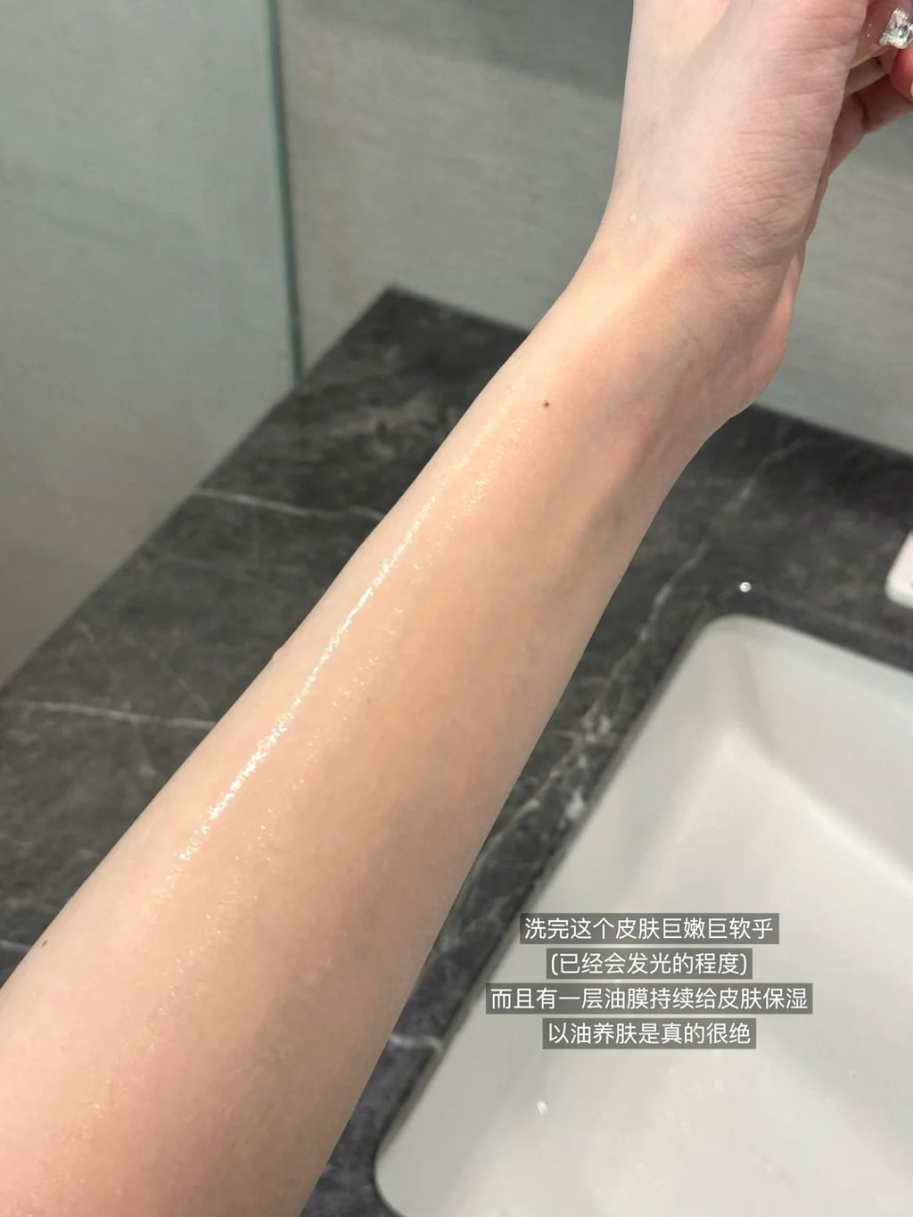 SABON身体磨砂膏