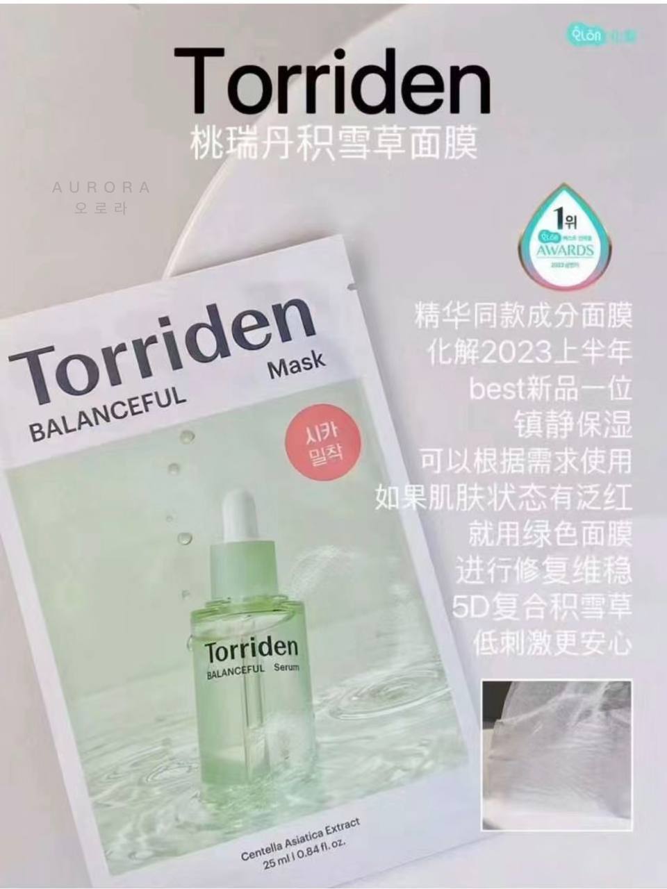 photo_5_2024-11-04_21-25-10