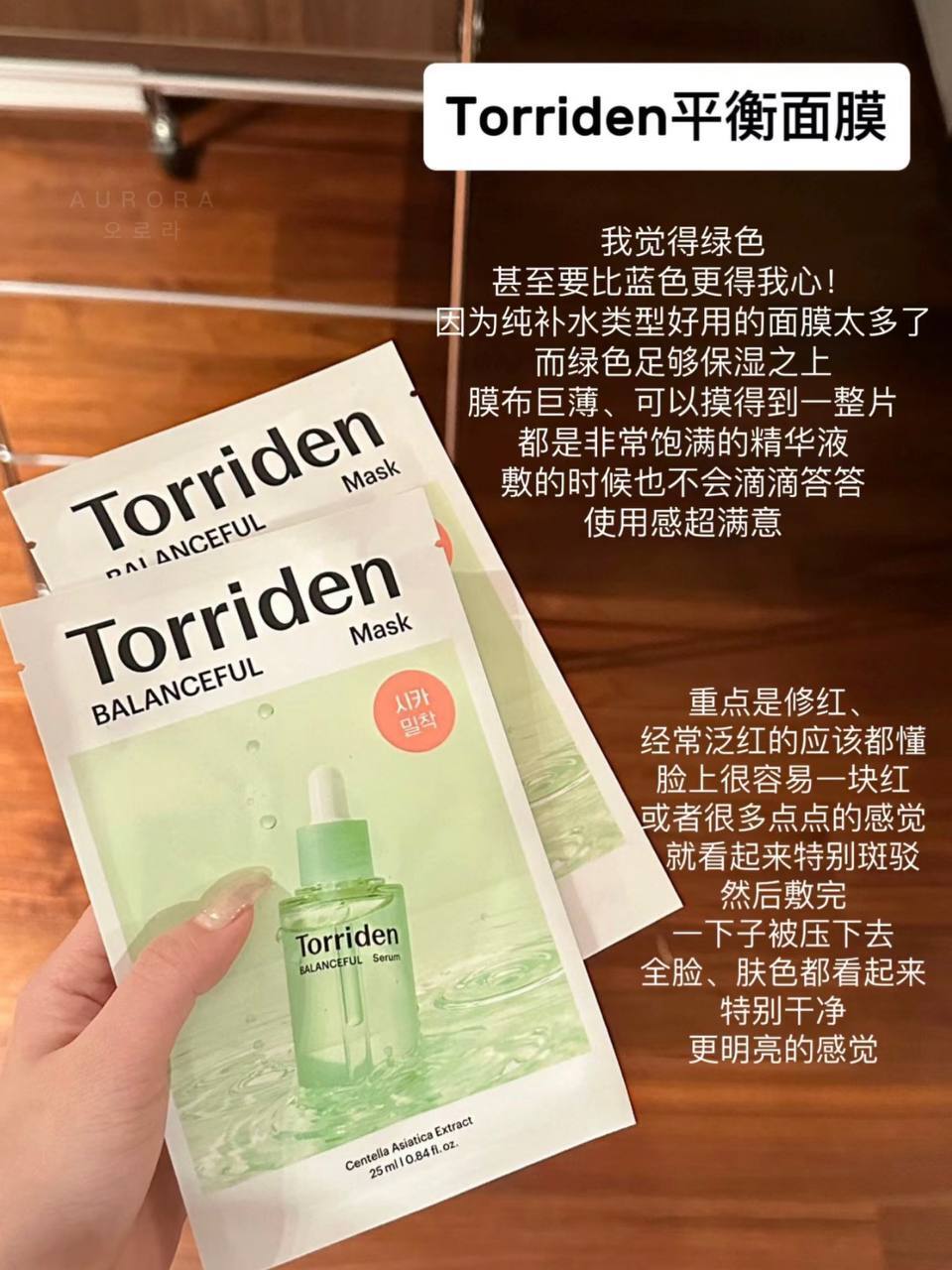 photo_6_2024-11-04_21-25-10