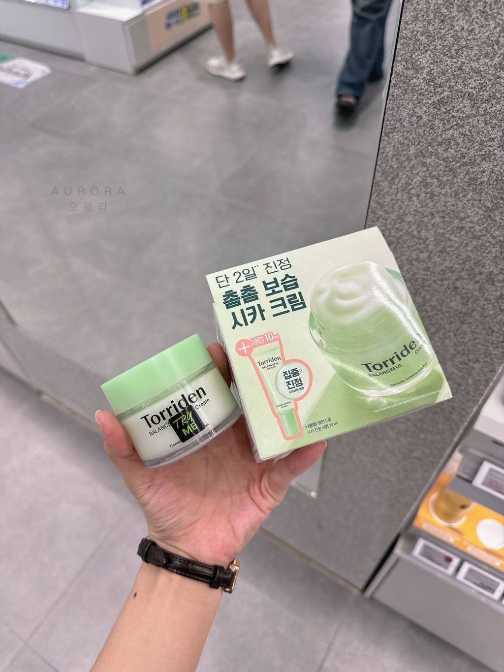 Torriden 积雪草面霜