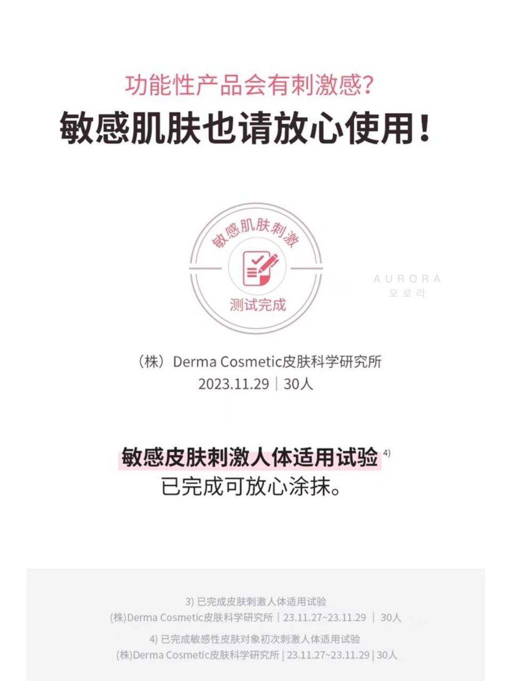 photo_1_2024-11-04_21-47-05