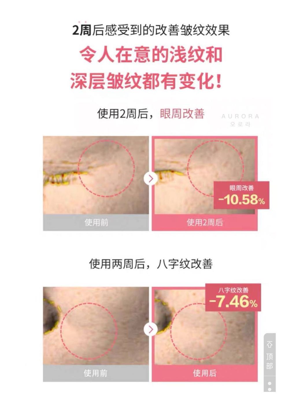 photo_5_2024-11-04_21-47-05