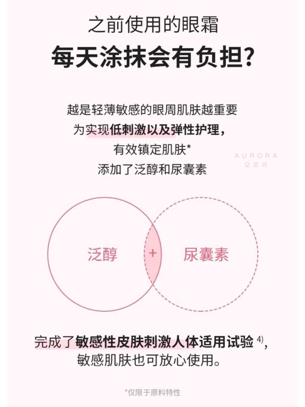 photo_9_2024-11-04_21-47-05