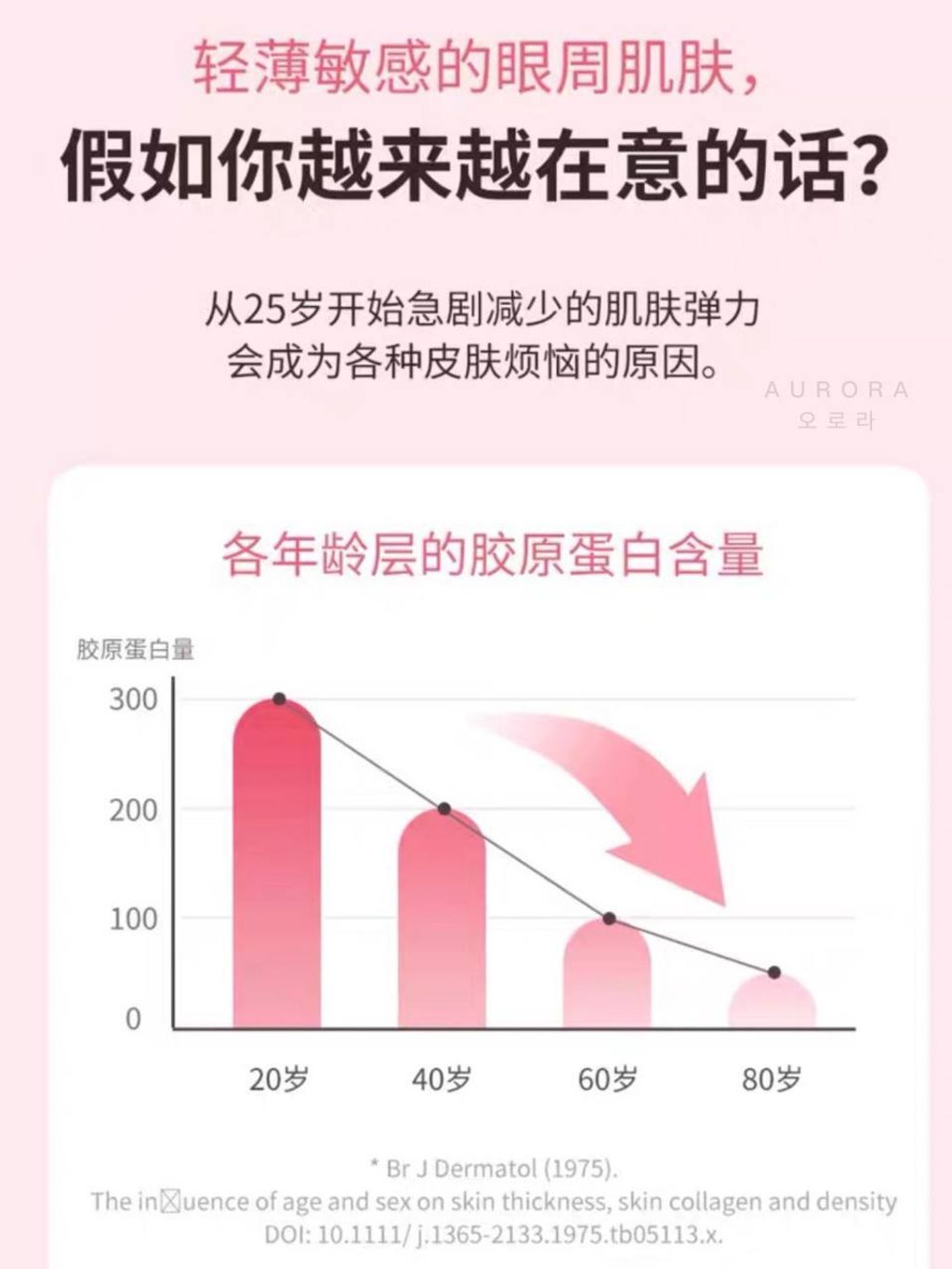 photo_8_2024-11-04_21-47-05