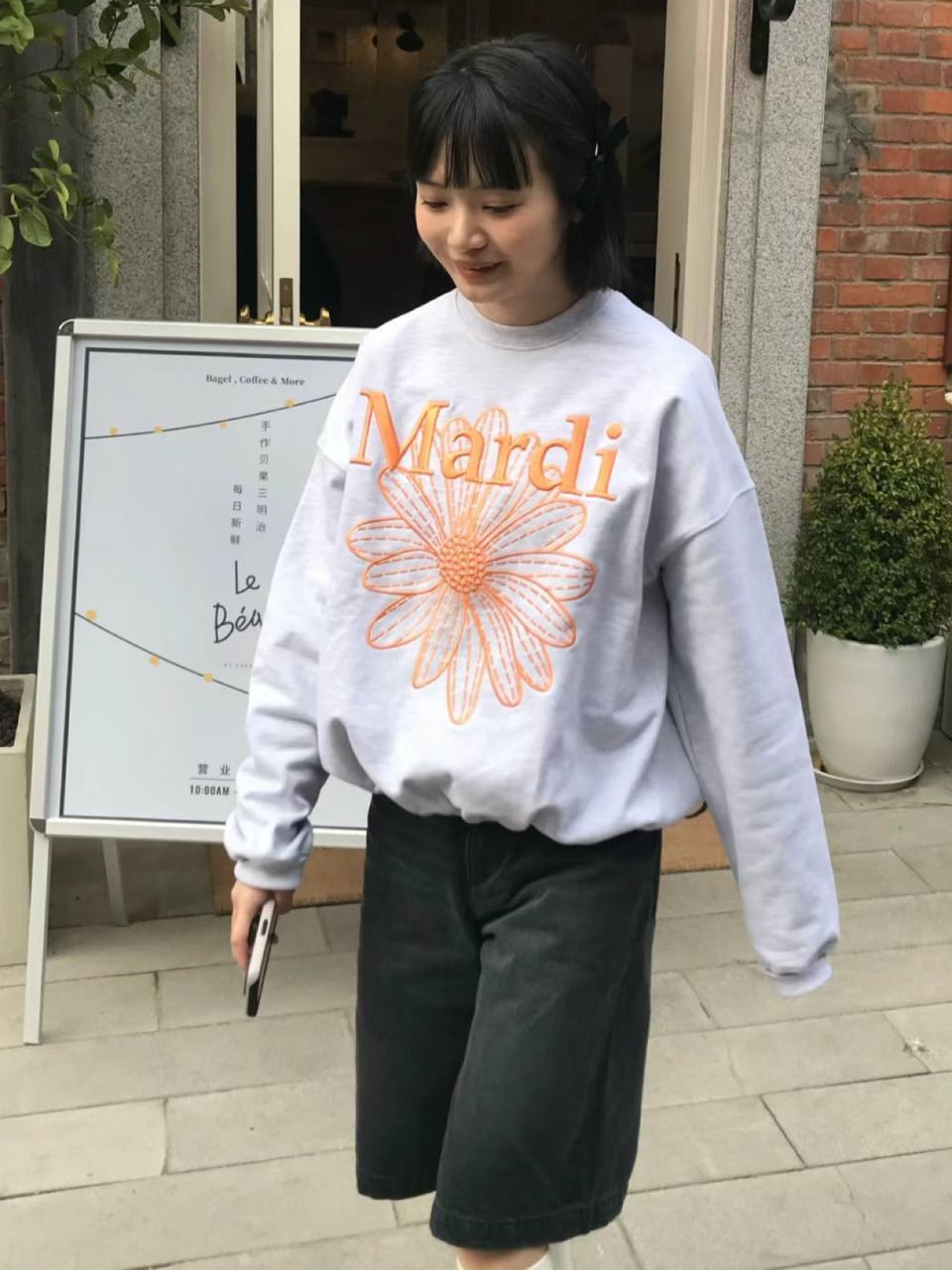 Mardi 12 | 刺绣字体卫衣