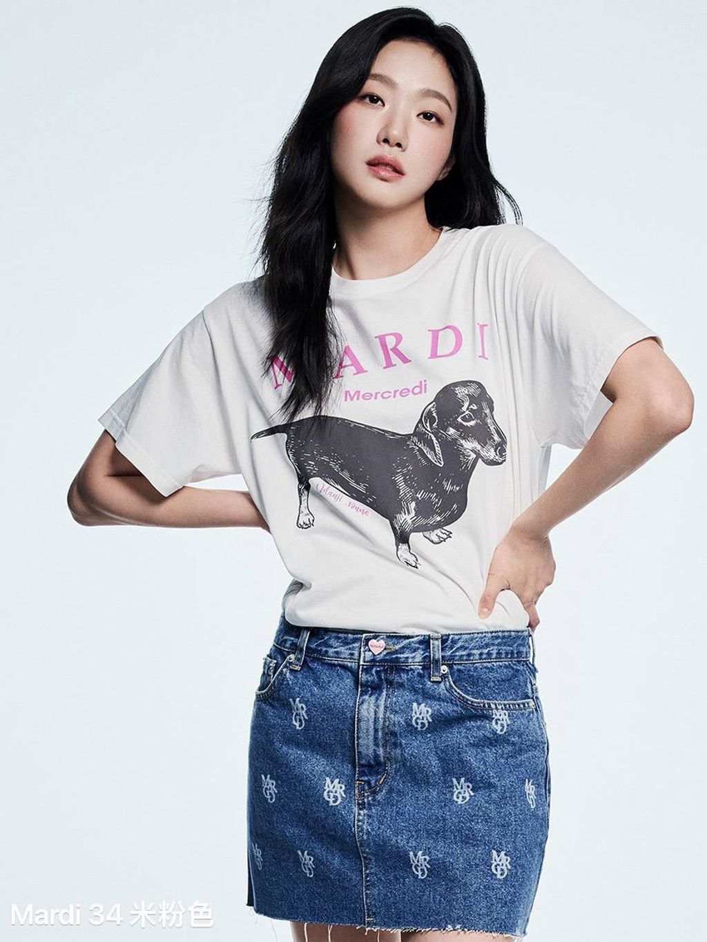 Mardi 34 | 狗狗 Tshirt