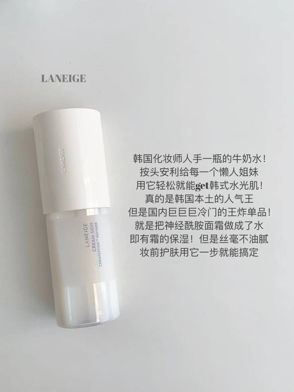 photo_7_2024-11-07_19-33-10