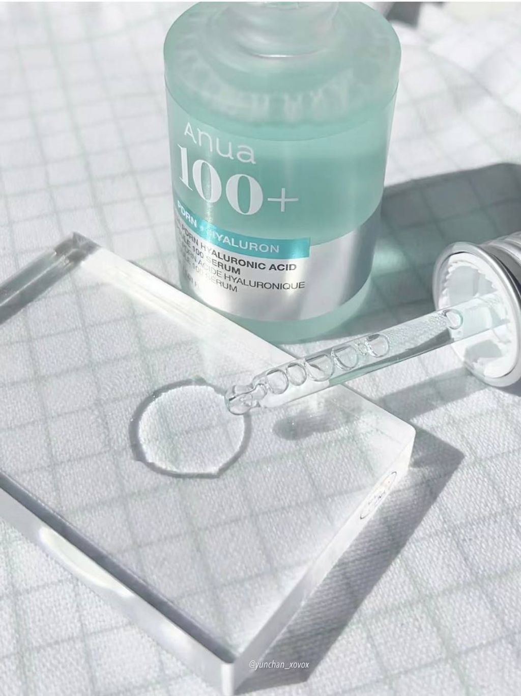 Anua PDRN 玻尿酸胶囊精华 1+1, olive young