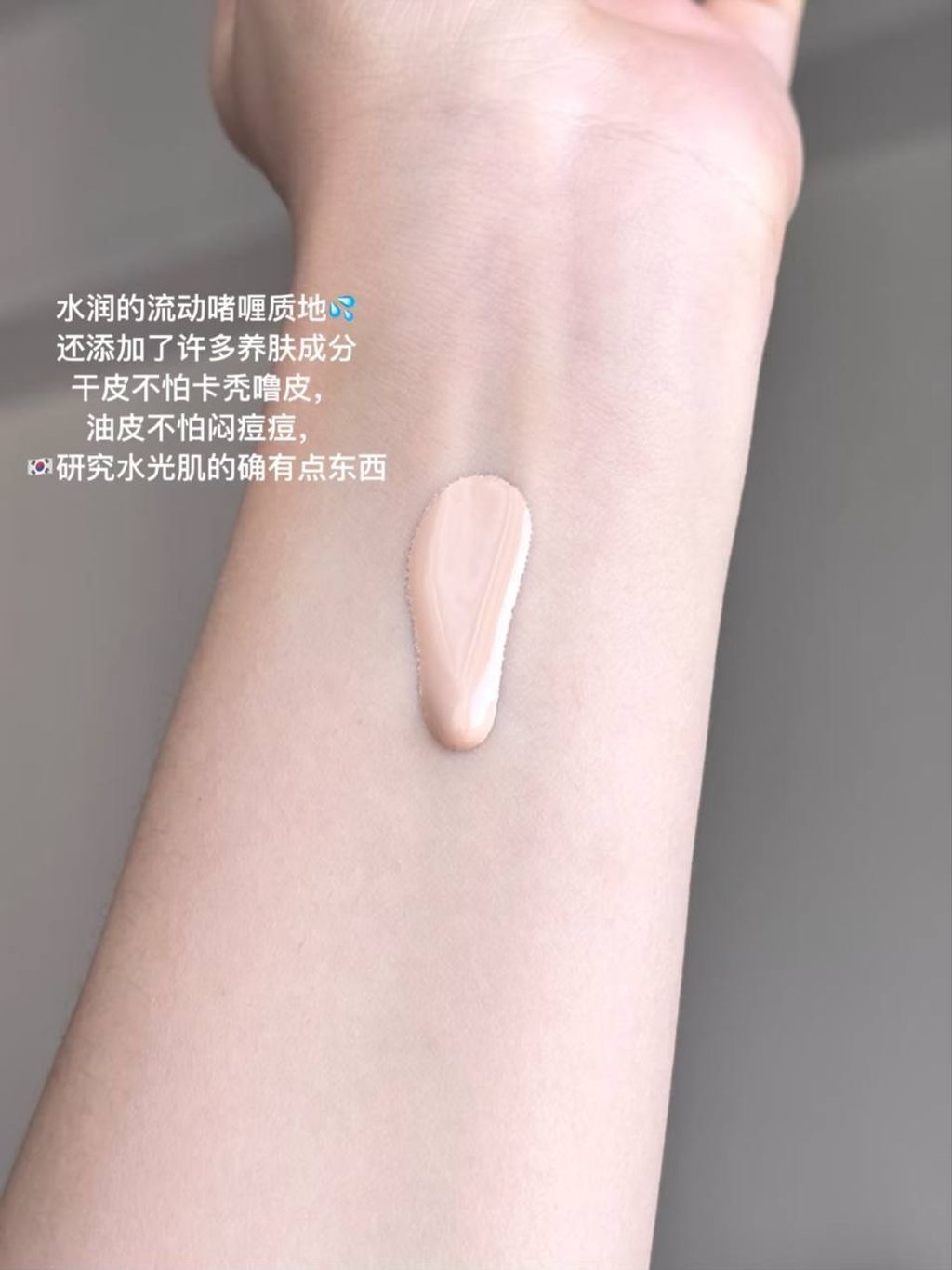 photo_7_2024-12-11_20-45-32