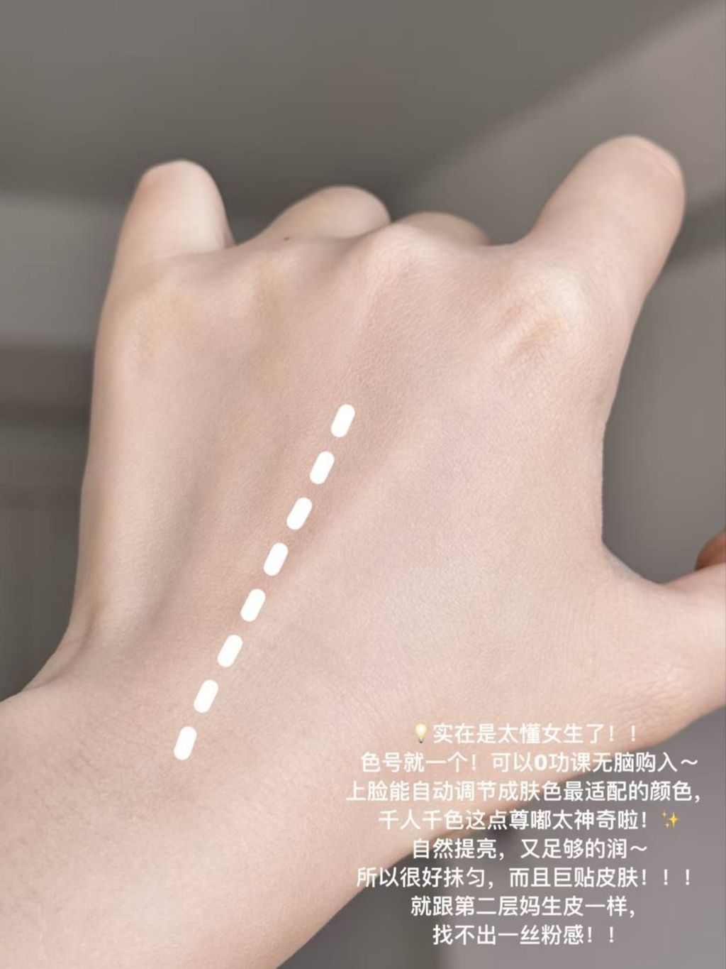 photo_2_2024-12-11_20-45-32