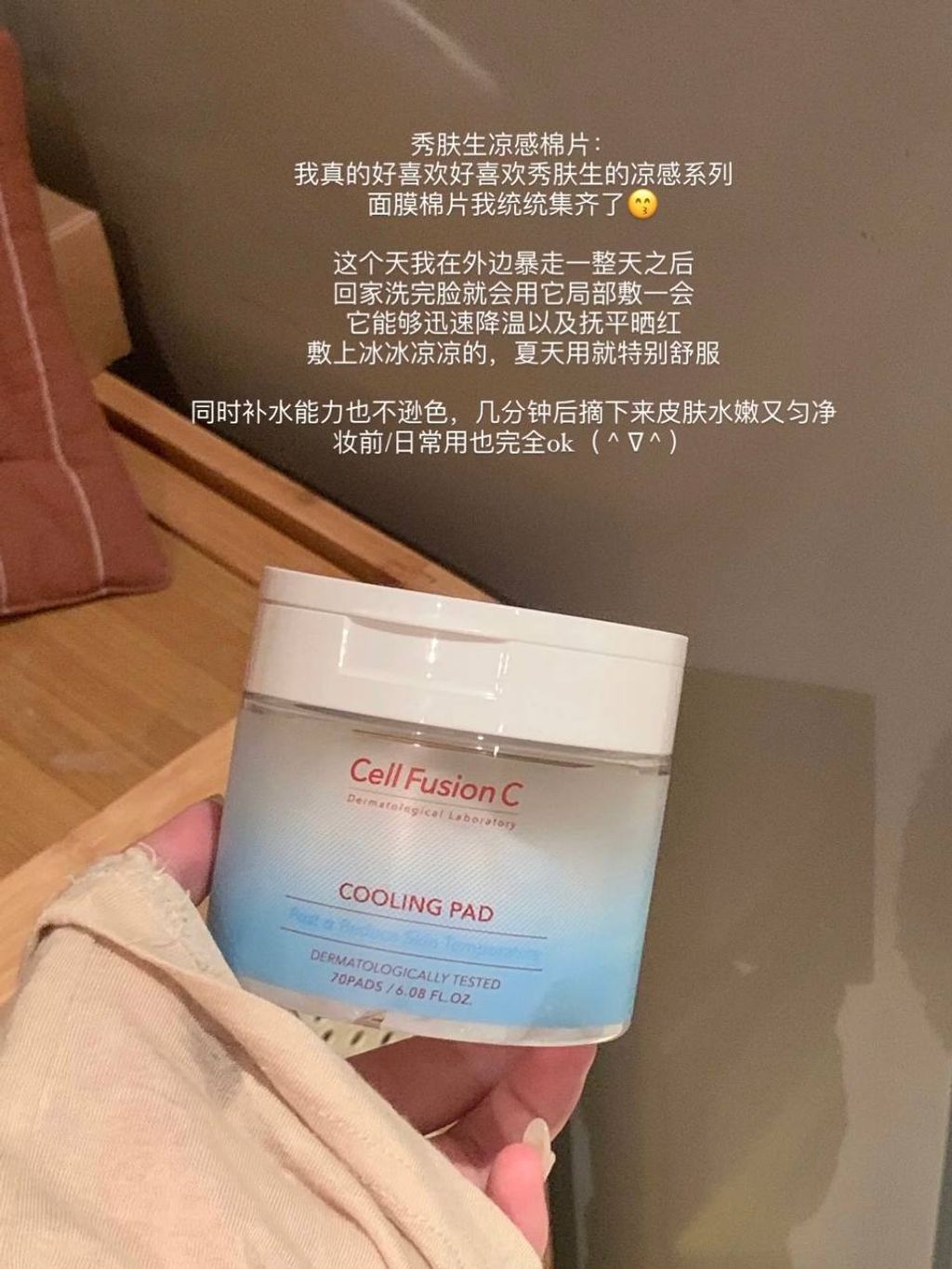 photo_5_2024-12-11_20-52-41