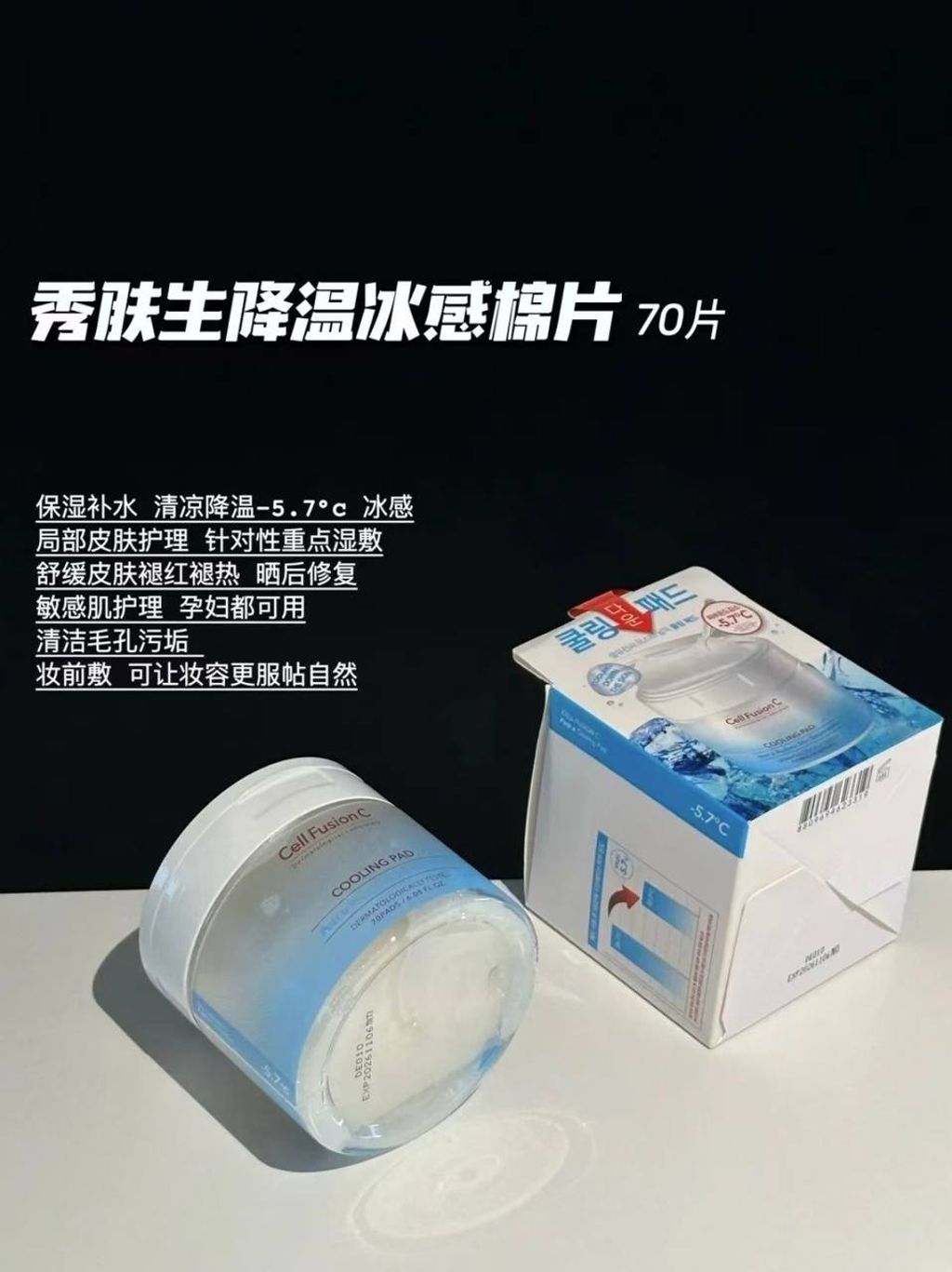 photo_13_2024-12-11_20-52-41