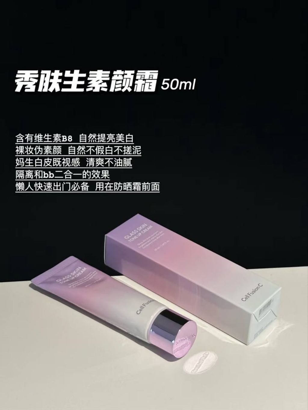 photo_3_2024-12-11_20-56-19